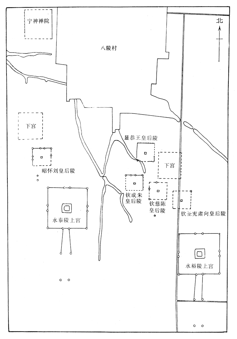 北宋皇陵平面图图片