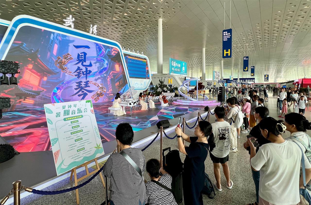 微信图片_20250901121409.jpg 微信图片_20250901121409.jpg