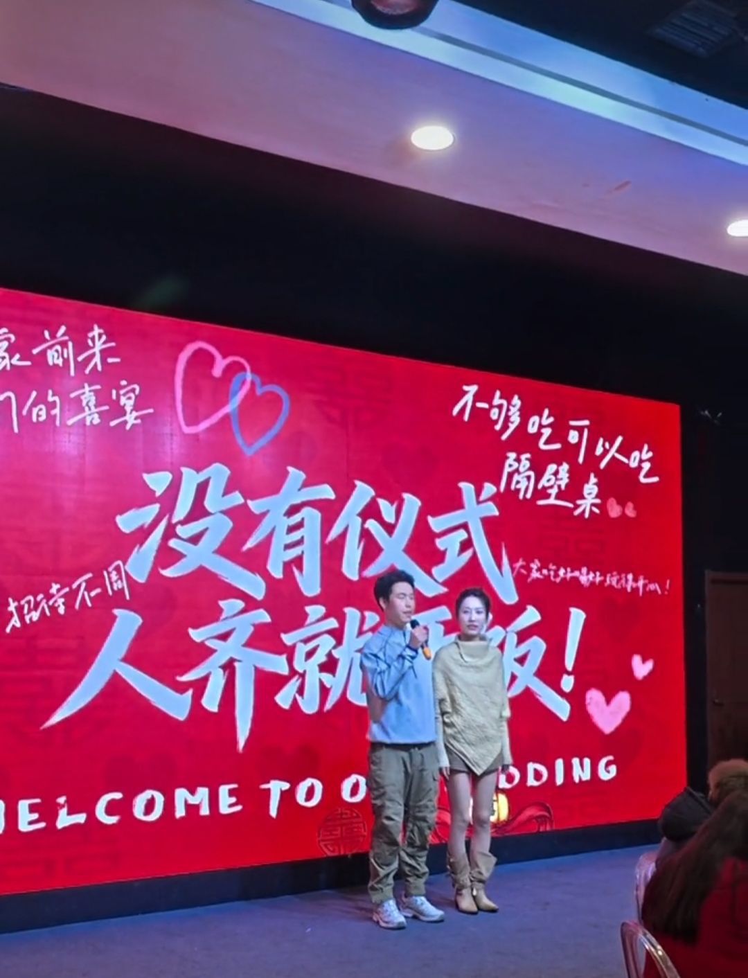 qq_pic_merged_1774329468917.jpg