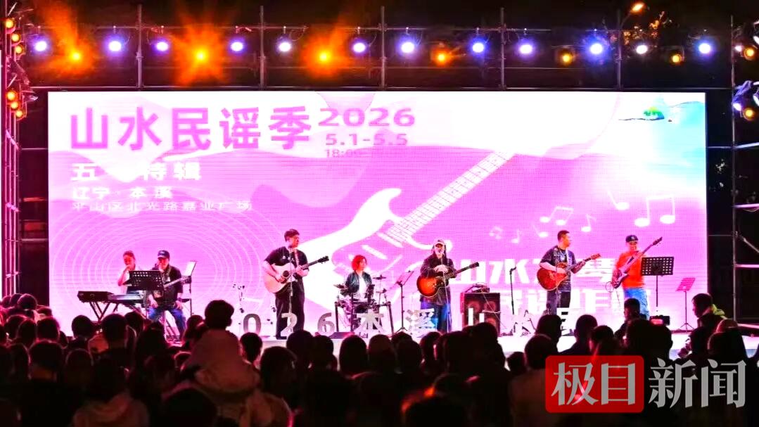 微信图片_20260506151019.jpg