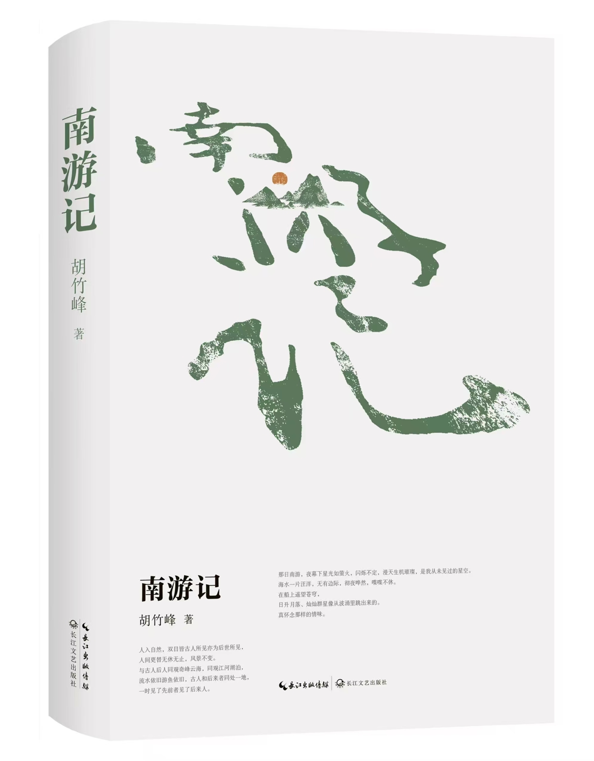 330f6a7fcf3728d783c5c58c8b698ce.jpg 330f6a7fcf3728d783c5c58c8b698ce.jpg