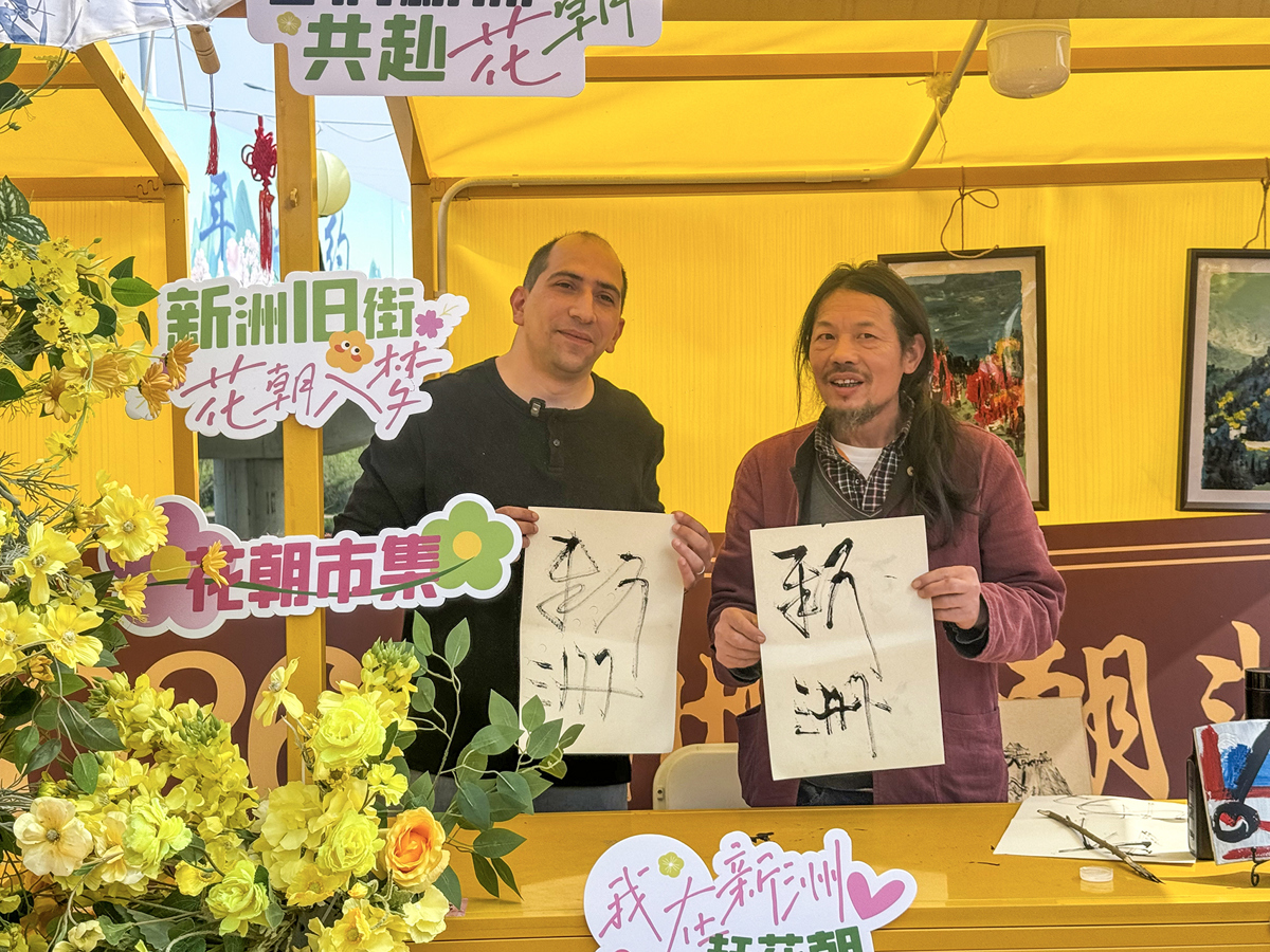 微信图片_20260401172722_3_2110.jpg 微信图片_20260401172722_3_2110.jpg