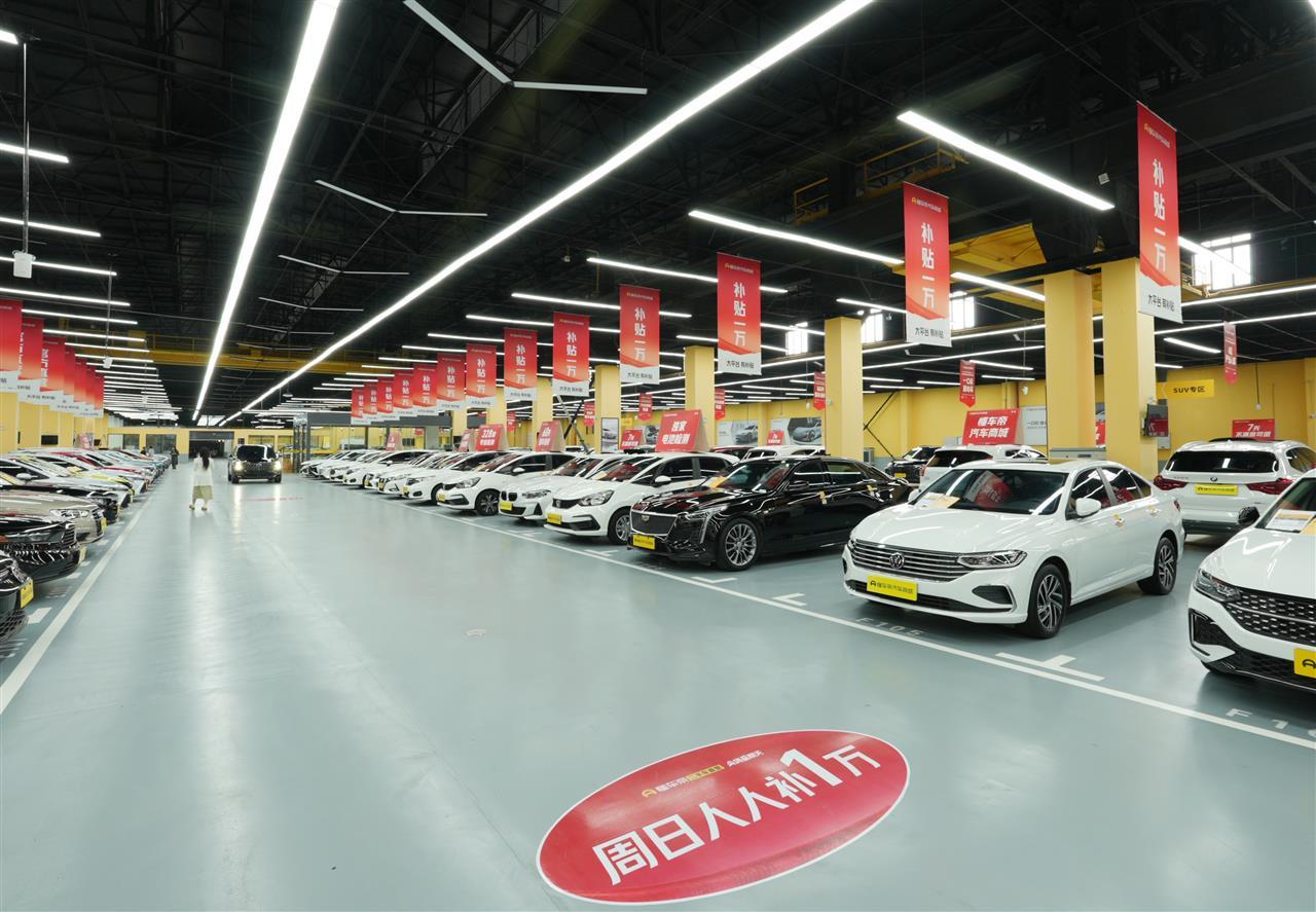 微信图片_20251020193850.jpg 微信图片_20251020193850.jpg