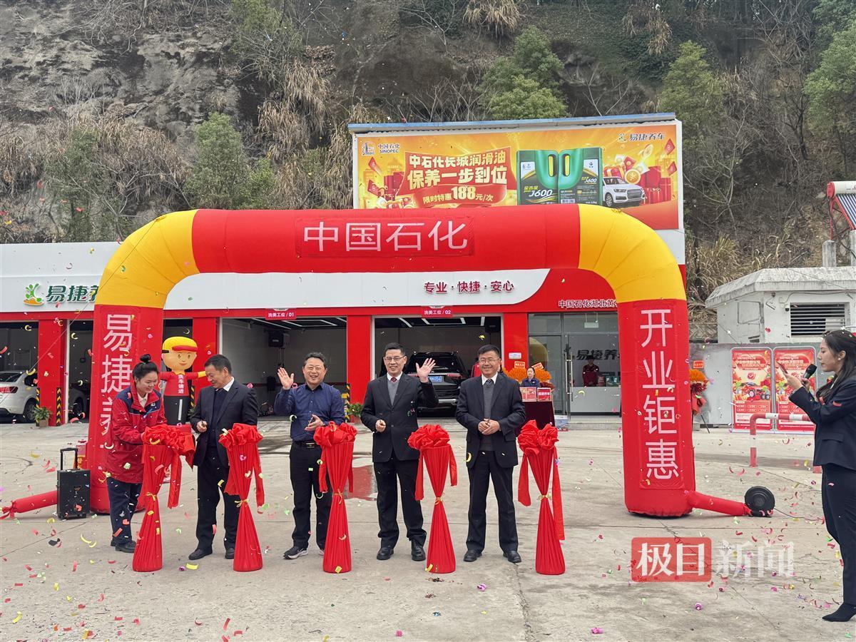 微信图片_20250307174628.jpg 微信图片_20250307174628.jpg