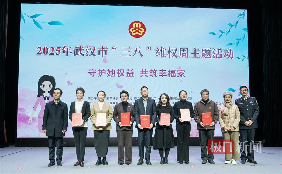 微信图片_20250306123432.png 微信图片_20250306123432.png