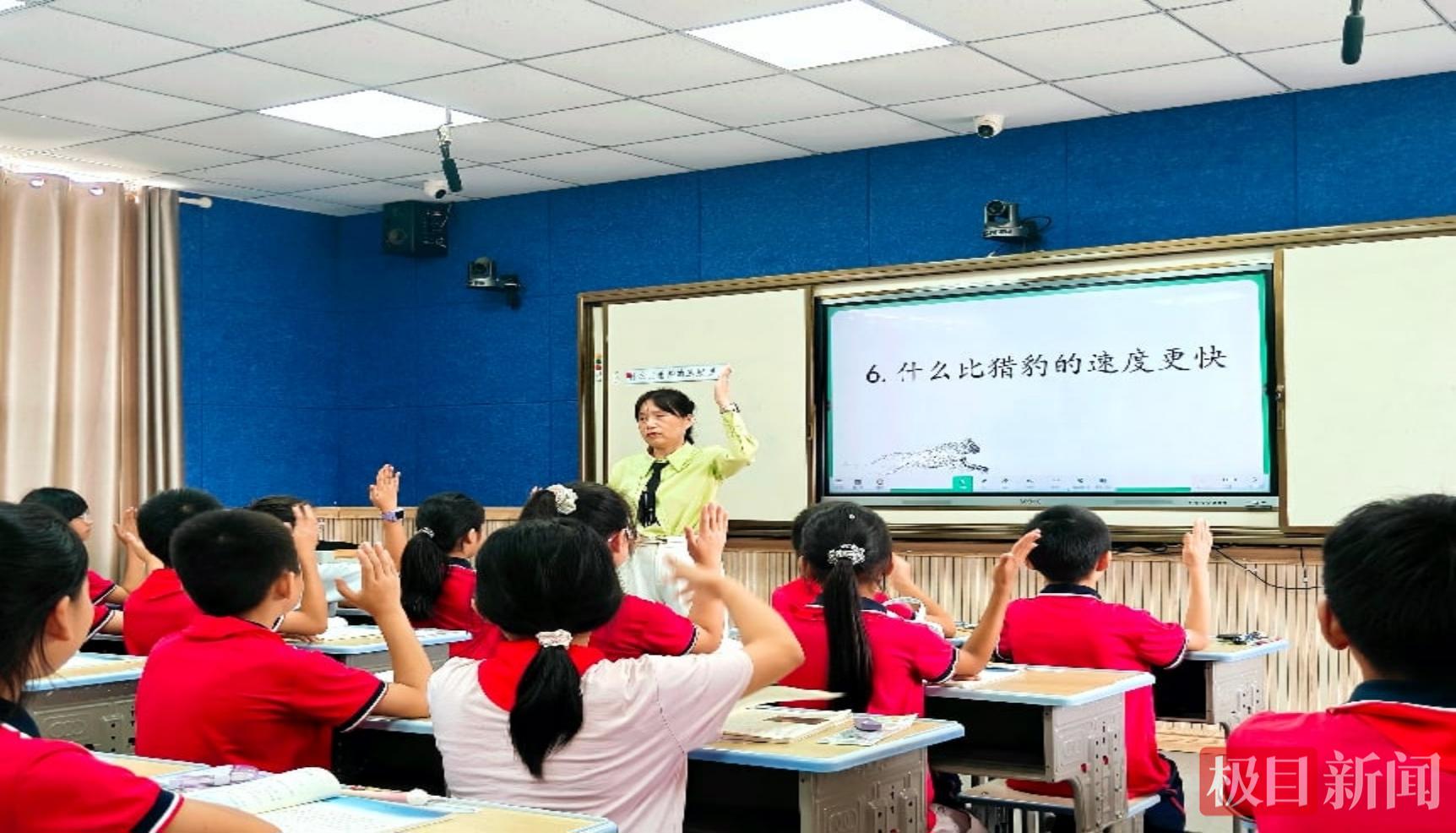 图11片1.jpg 图11片1.jpg