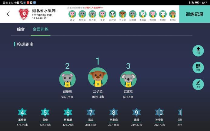 图片11.png 图片11.png