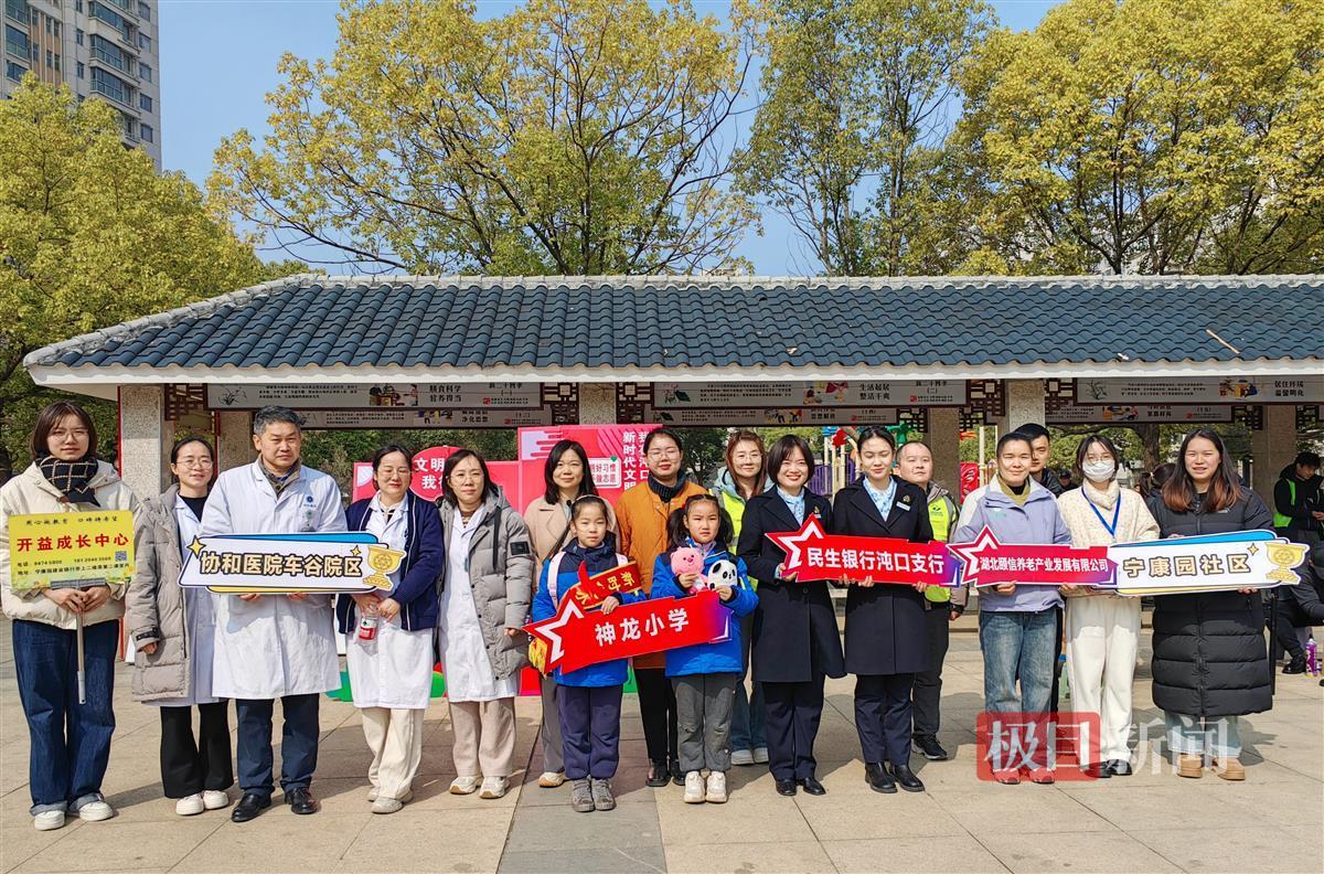 “宁康先锋”志愿者合照.jpg “宁康先锋”志愿者合照.jpg