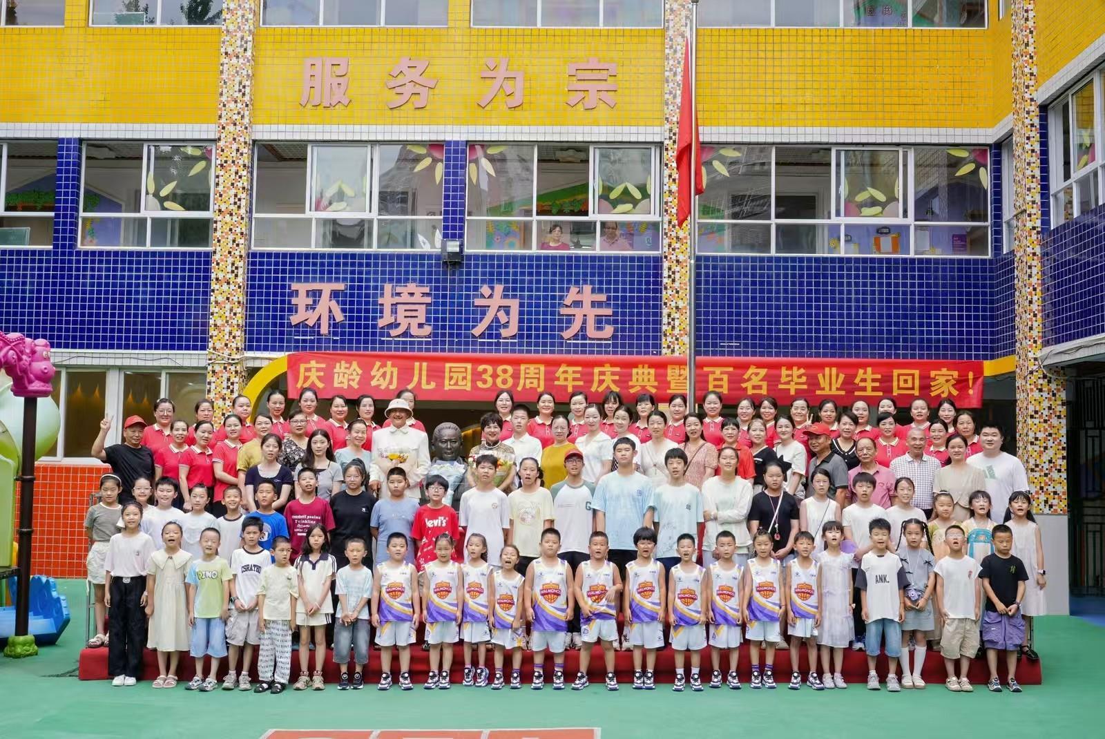 微信图片_20250713005006.jpg 微信图片_20250713005006.jpg