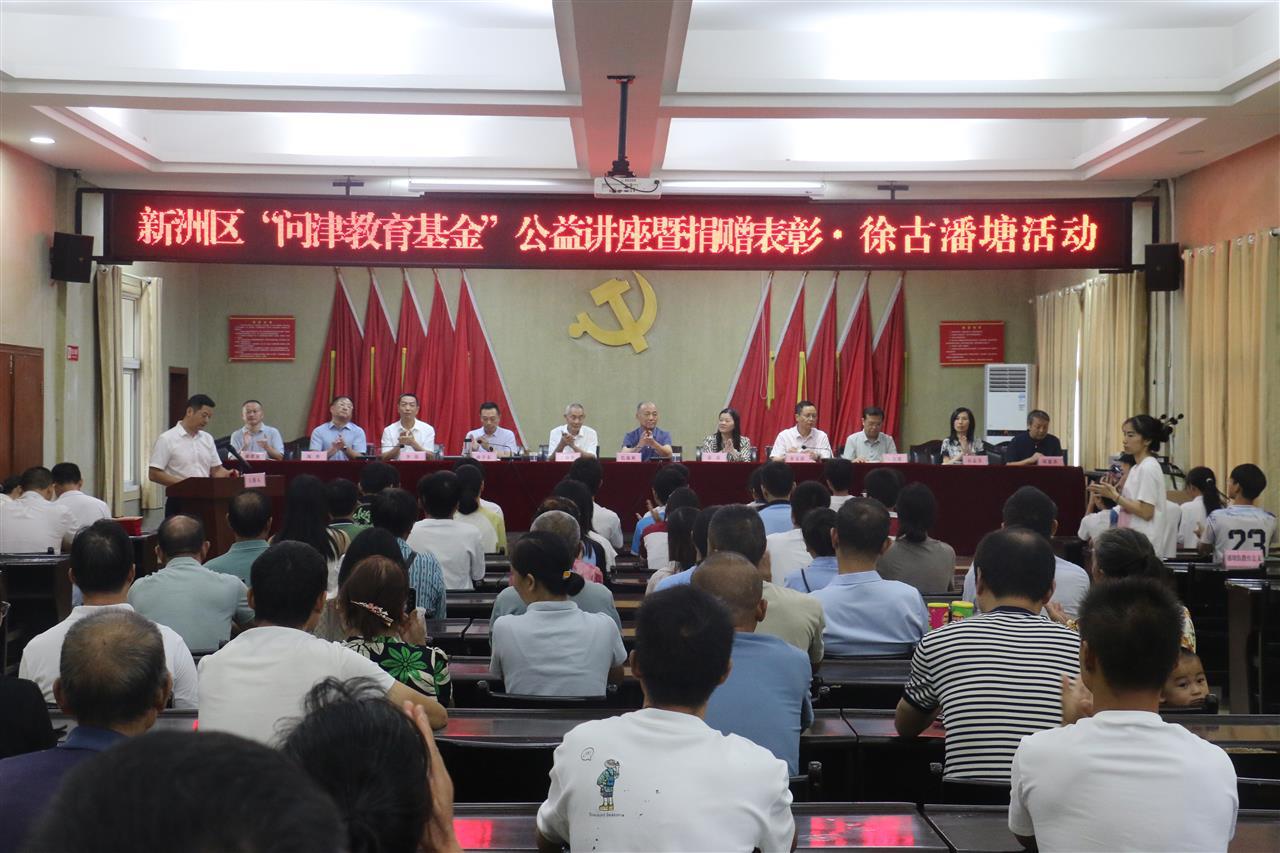 微信图片_20250901182421_16_785.jpg 微信图片_20250901182421_16_785.jpg