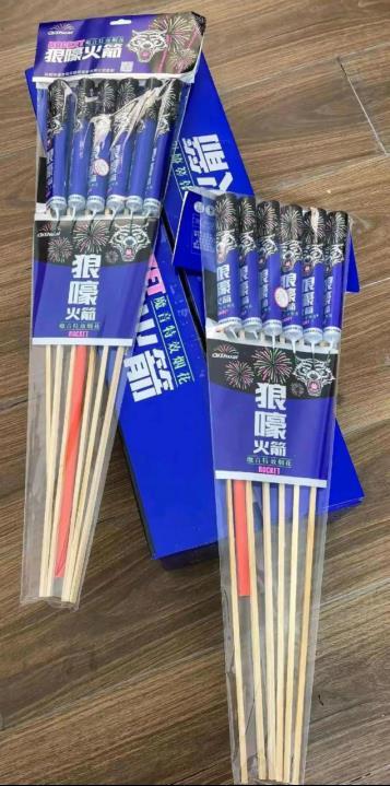 微信图片_20251012183024_60_654.png 微信图片_20251012183024_60_654.png