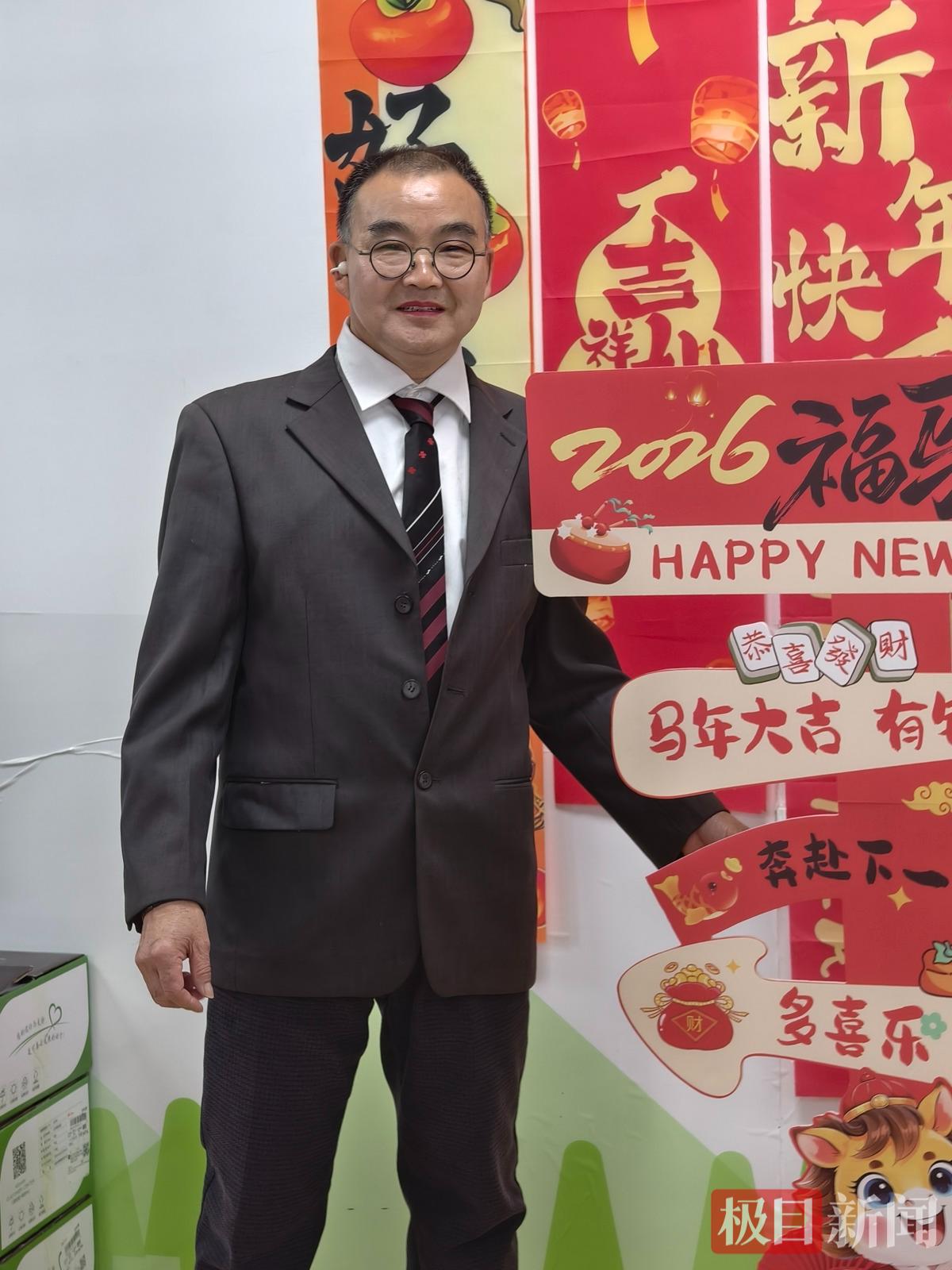 王祖清生活照 .jpg