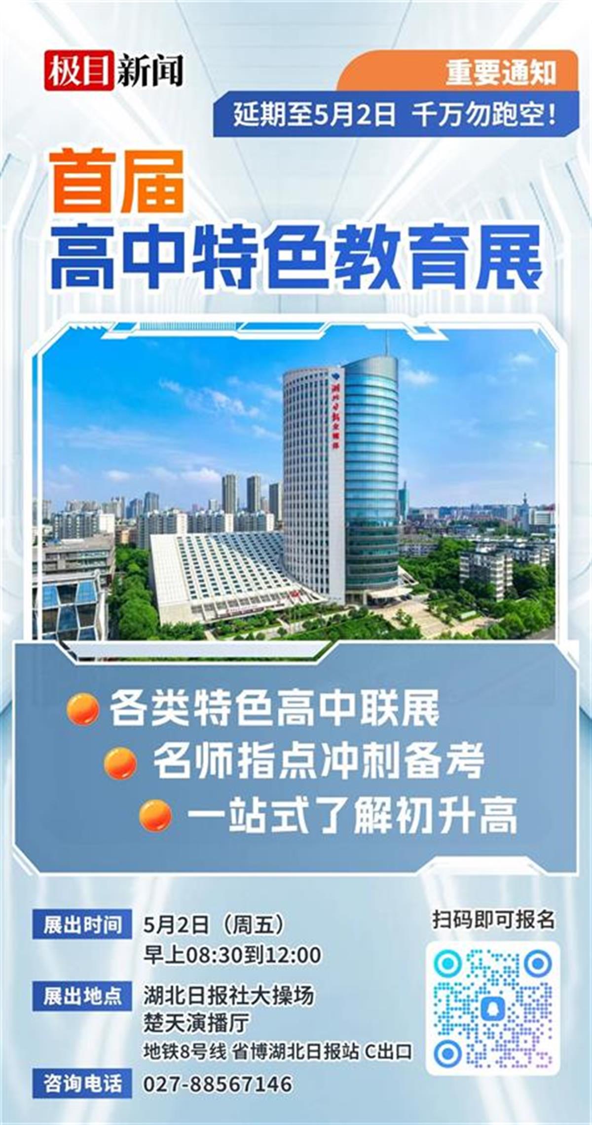 0e9d37f8331eb274b0f5830e34d0bd38.jpg 0e9d37f8331eb274b0f5830e34d0bd38.jpg