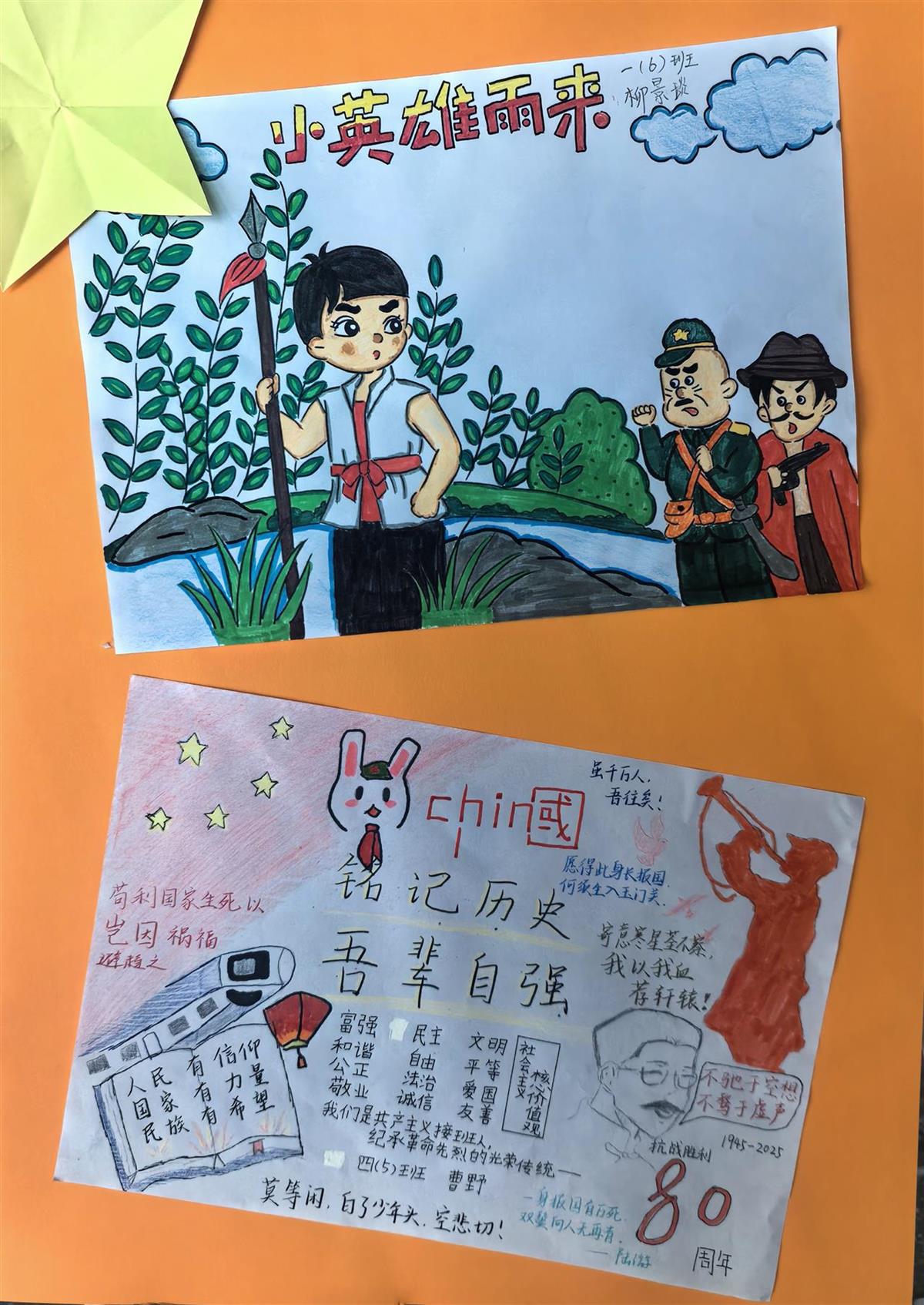 70ced26f319946a2fa6e32e0cba2947d.jpg 70ced26f319946a2fa6e32e0cba2947d.jpg