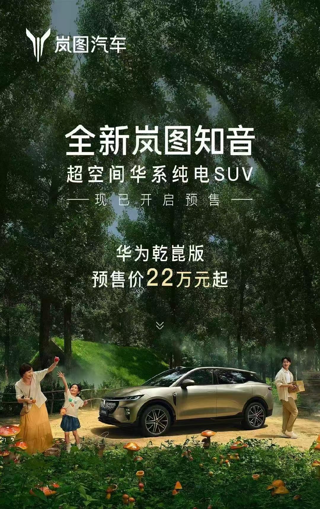 微信图片_20250813114903.jpg 微信图片_20250813114903.jpg