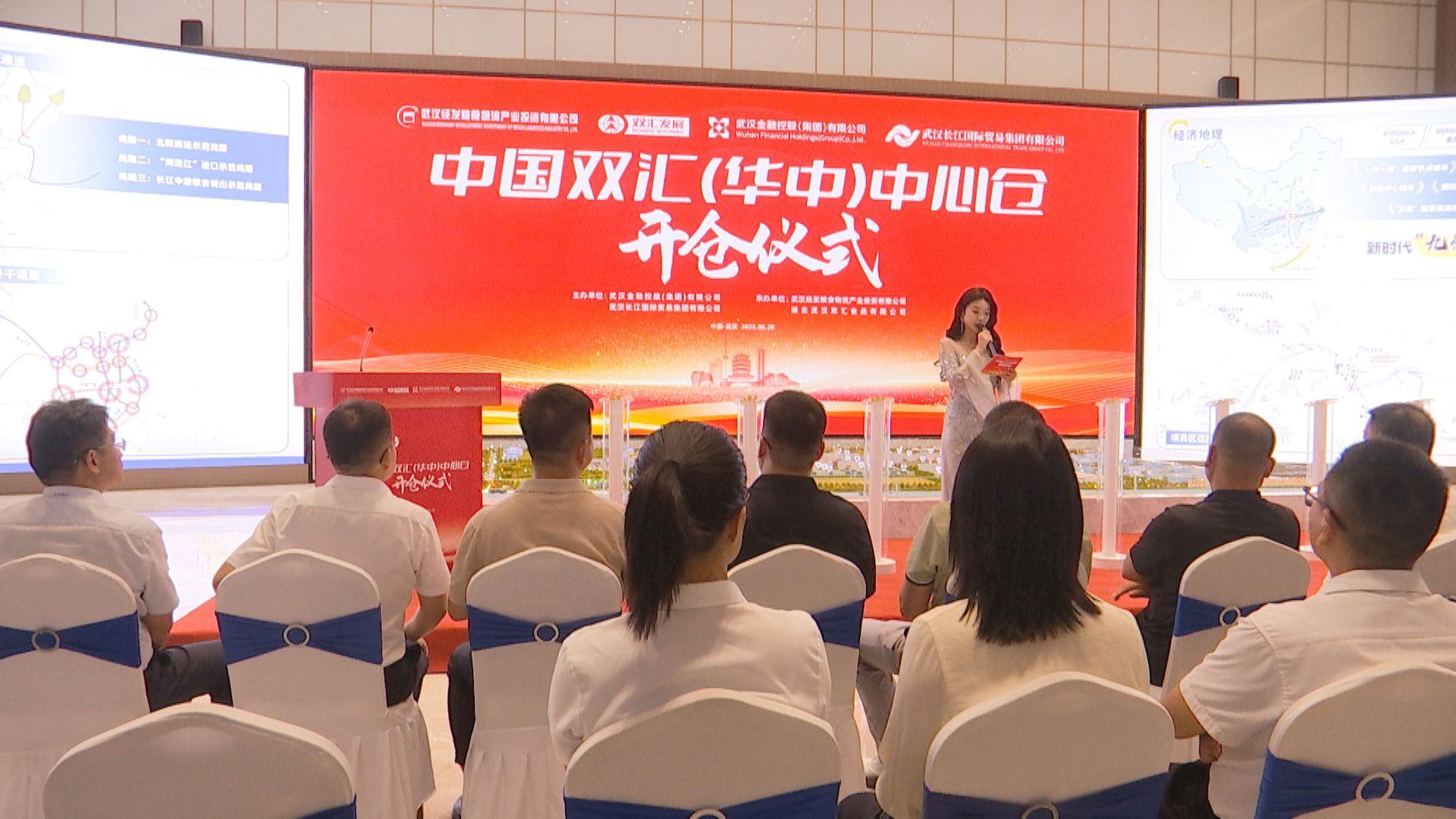 微信图片_2025-08-29_192452_570.jpg 微信图片_2025-08-29_192452_570.jpg