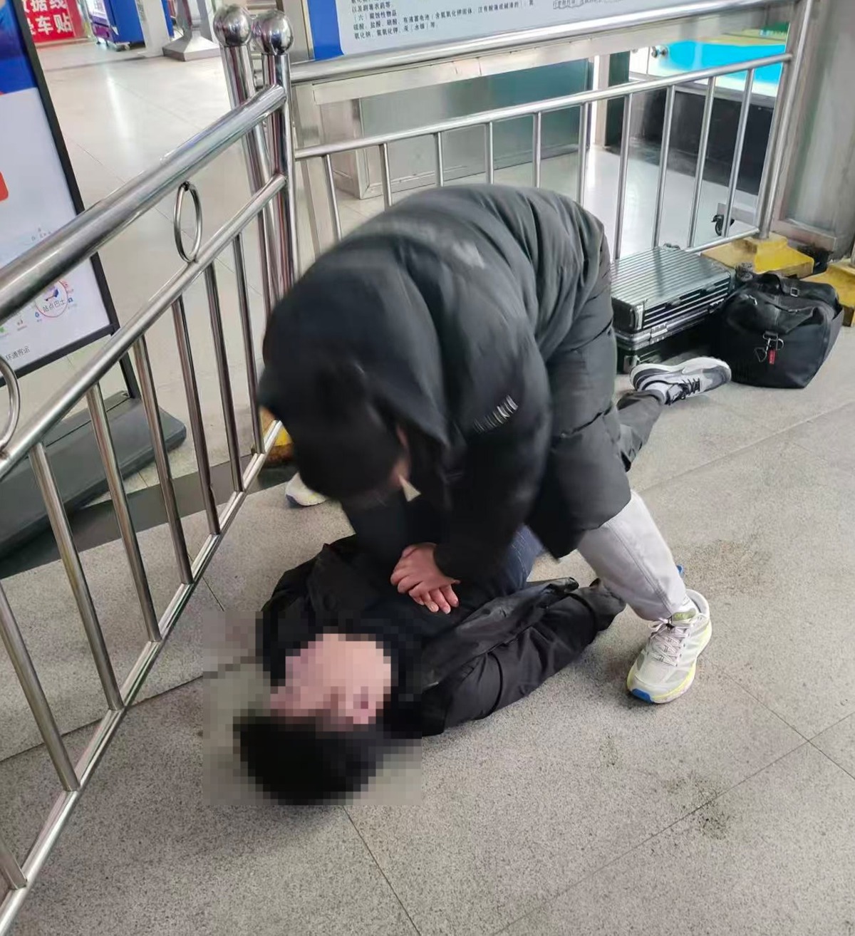 急救.jpg