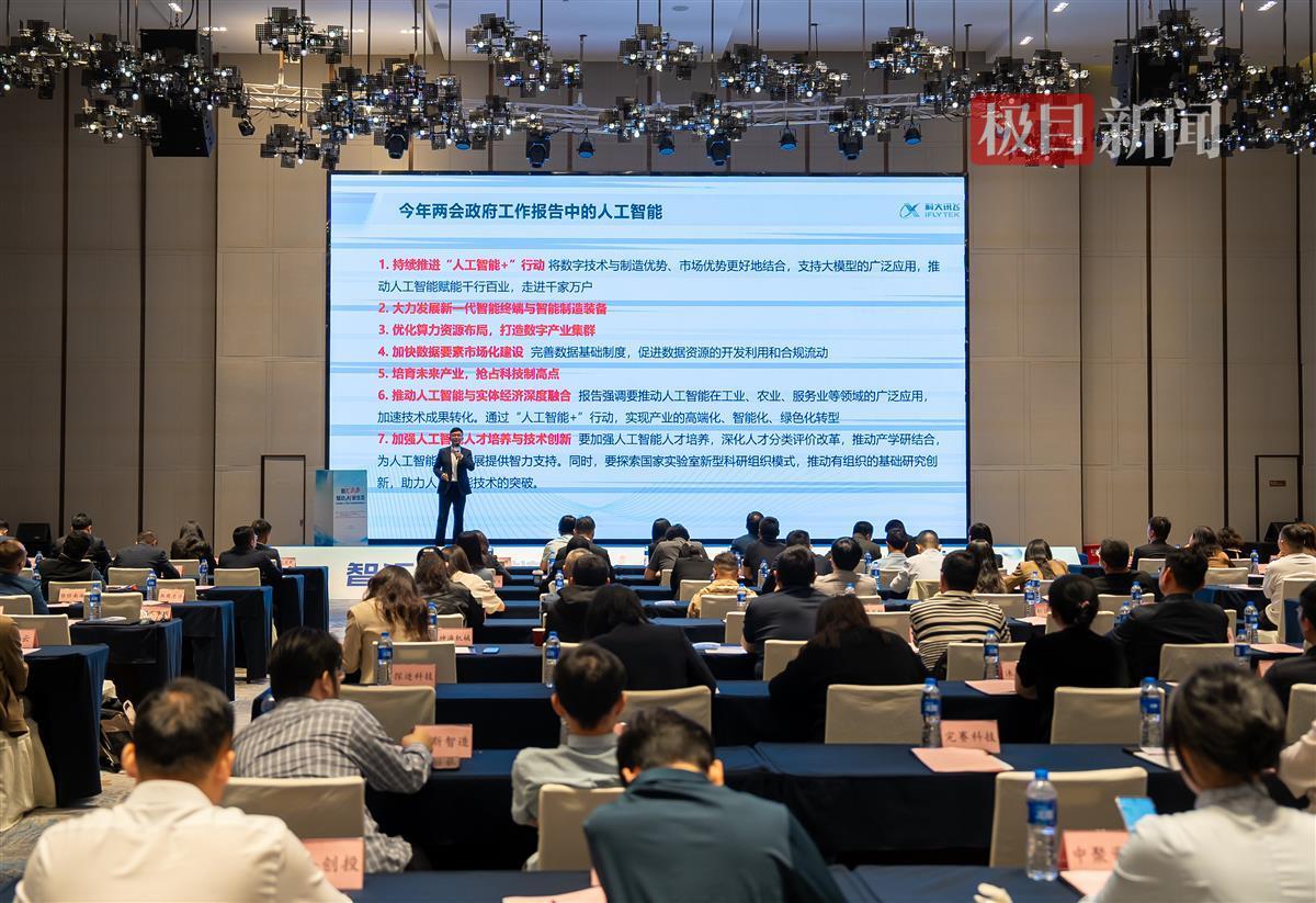 微信图片_20250423202505.jpg