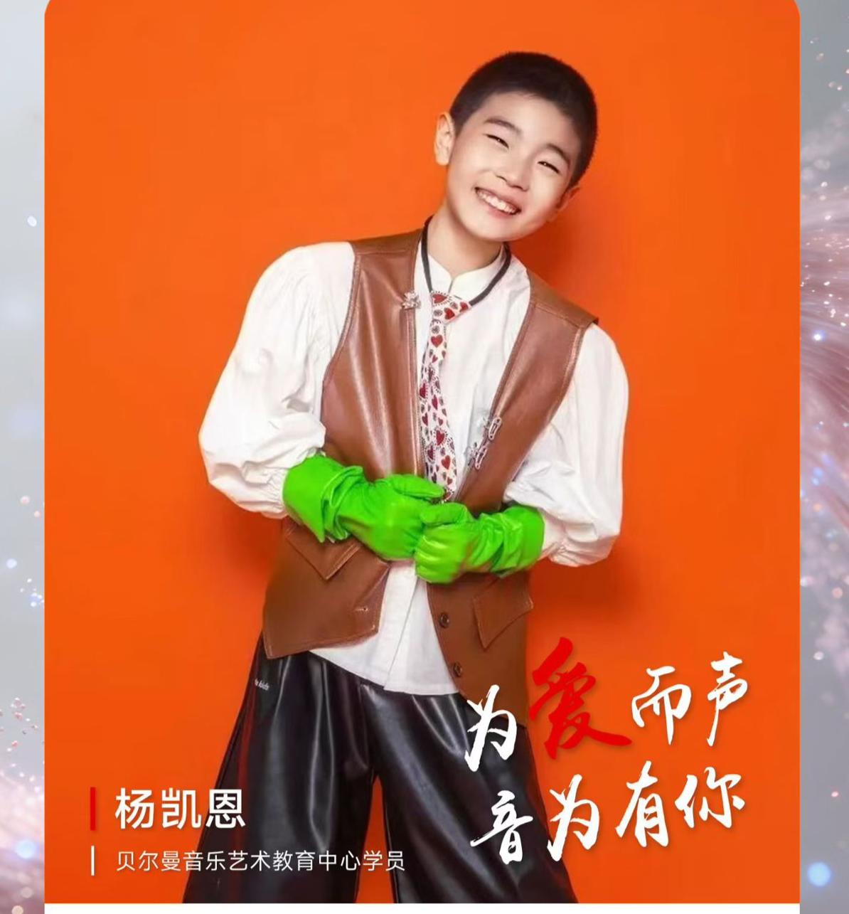 微信图片_20260406121403.jpg 微信图片_20260406121403.jpg