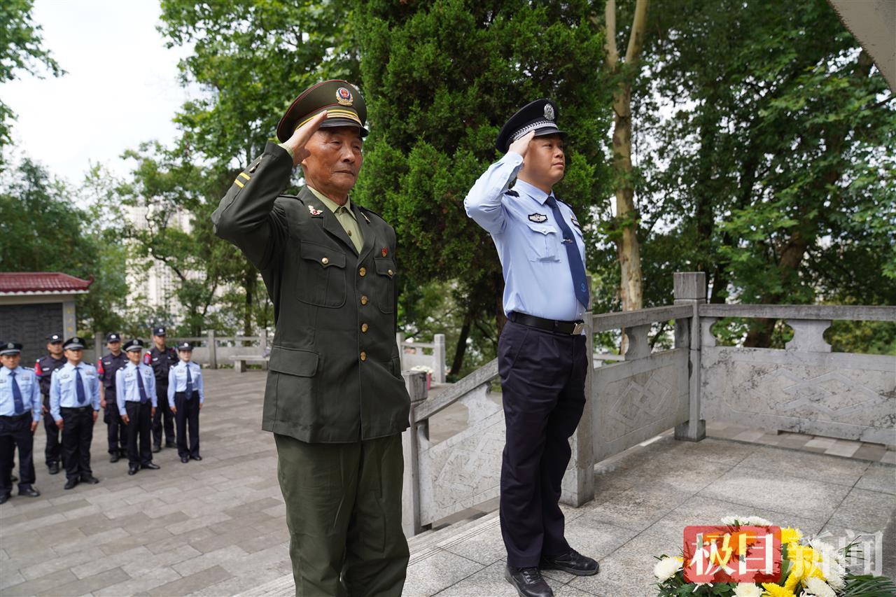 建始公安2.jpg
