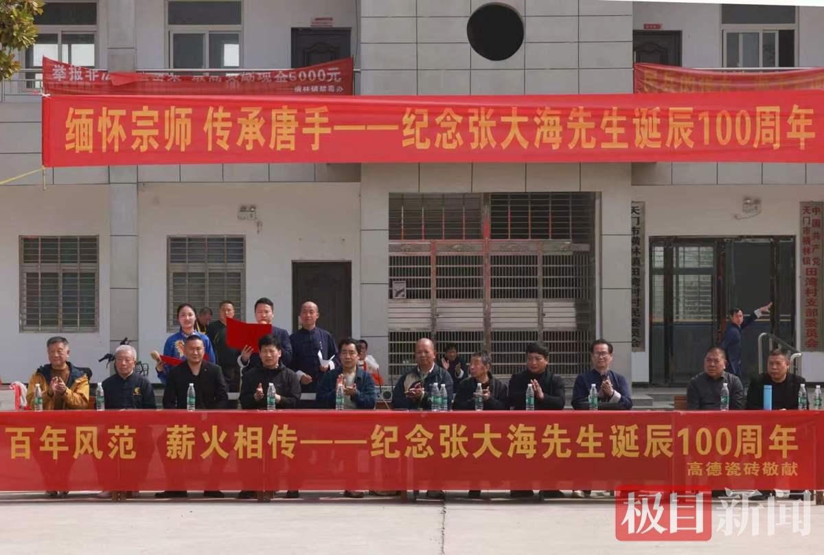 微信图片_20260330153627_382_5.jpg 微信图片_20260330153627_382_5.jpg