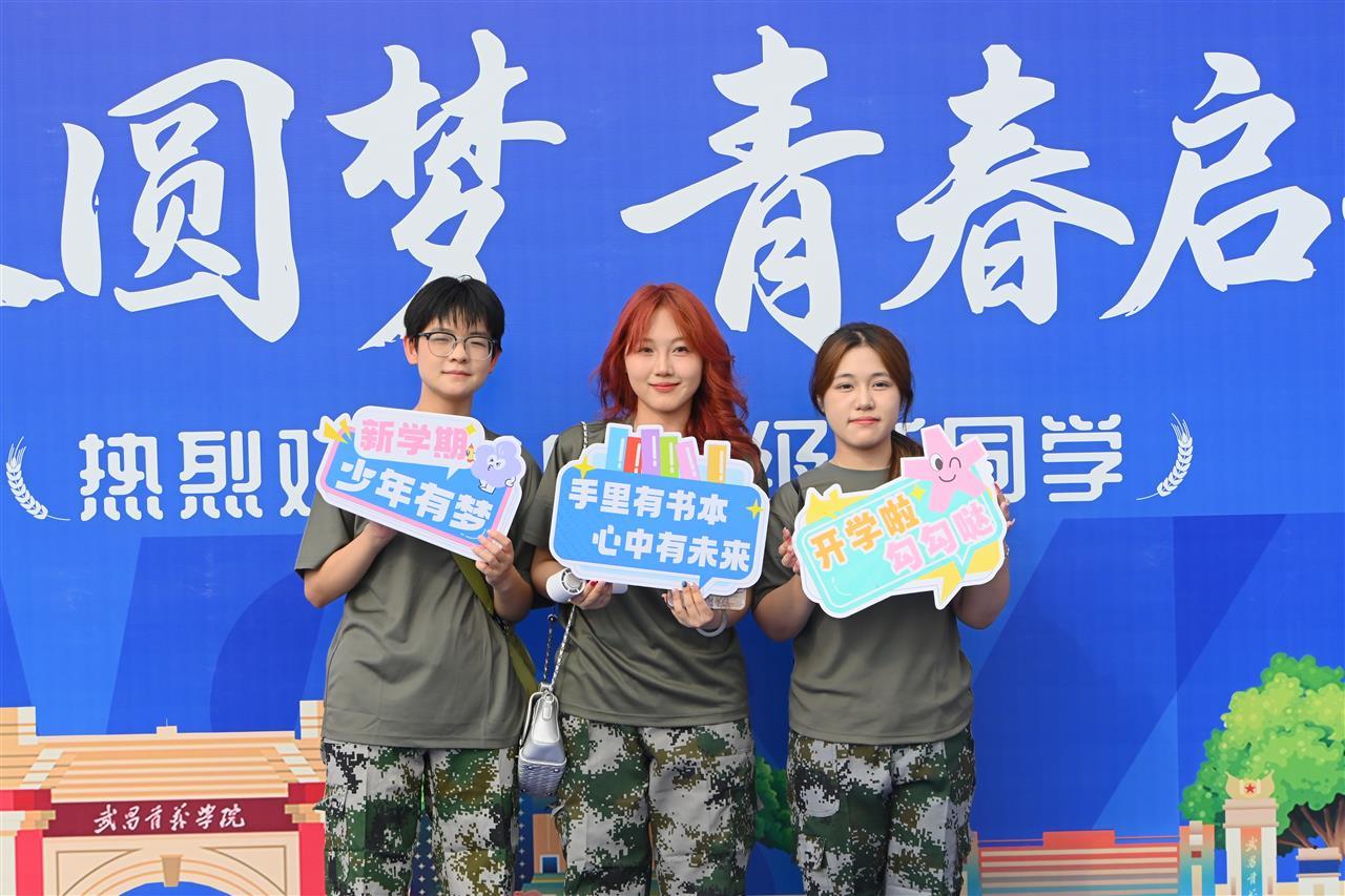 QQ图片20250906124846.jpg QQ图片20250906124846.jpg