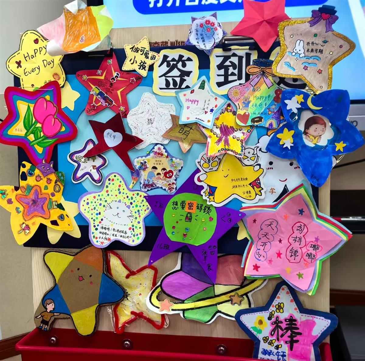 844cba177f042c89c8ddda297b70d853.jpg 844cba177f042c89c8ddda297b70d853.jpg