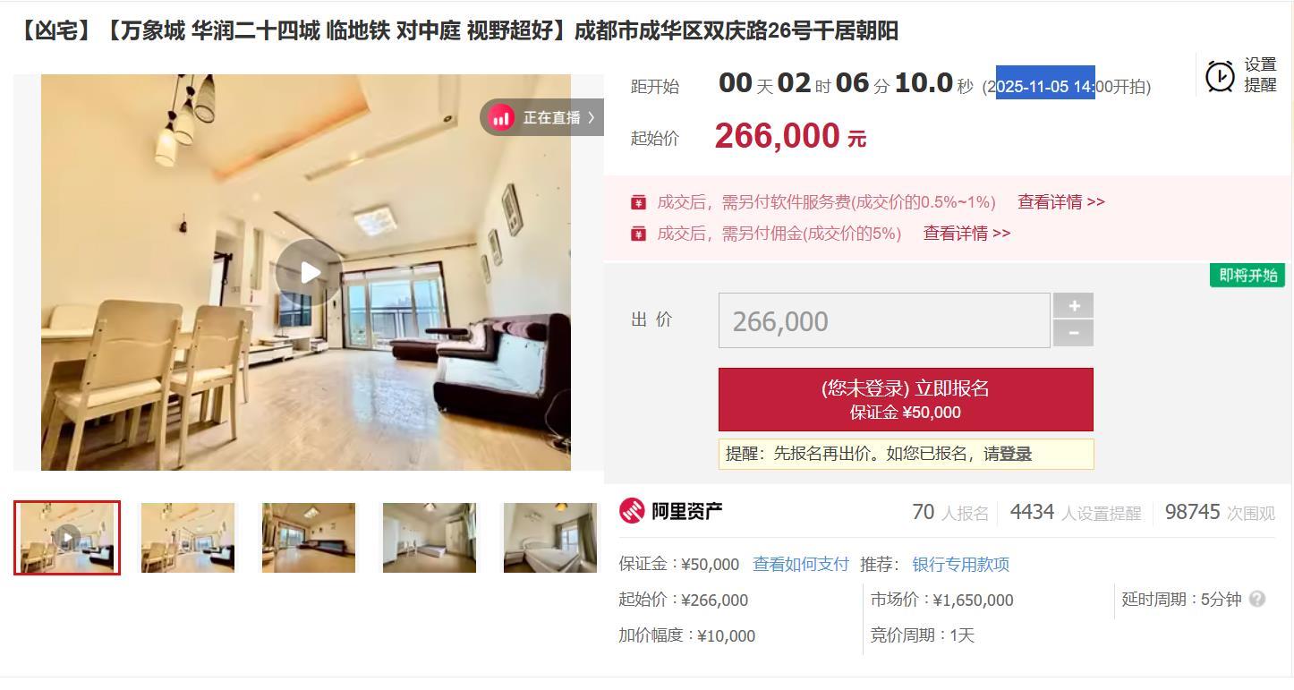 wechat_2025-11-05_115356_286.png wechat_2025-11-05_115356_286.png