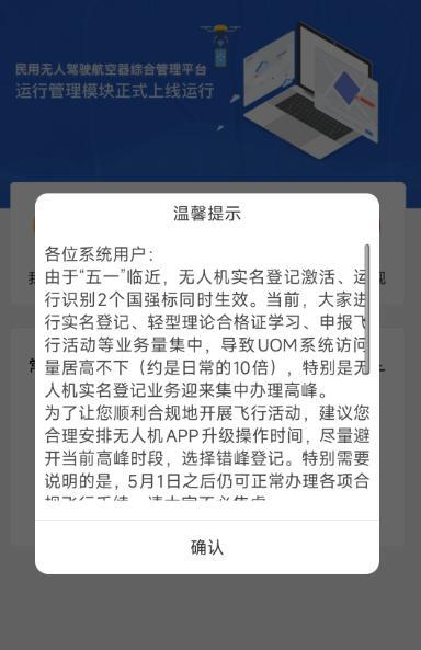 ScreenShot_2026-05-01_175409_816.png