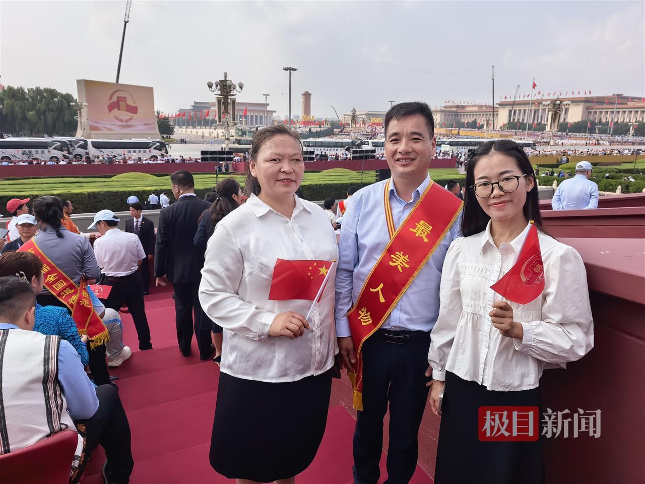 微信图片_20250903122211_18_326.jpg 微信图片_20250903122211_18_326.jpg