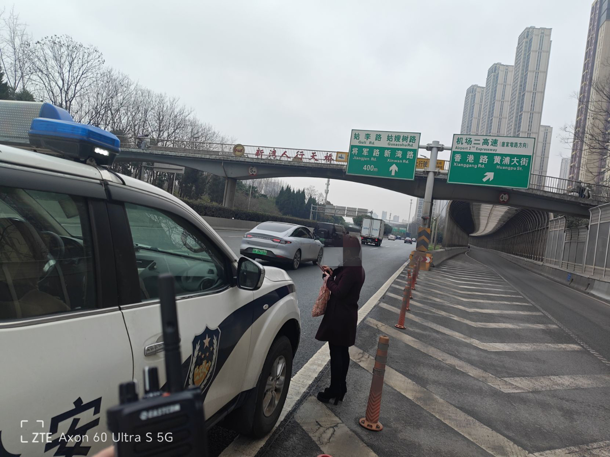 微信图片_20260226091957_851_1332.jpg 微信图片_20260226091957_851_1332.jpg