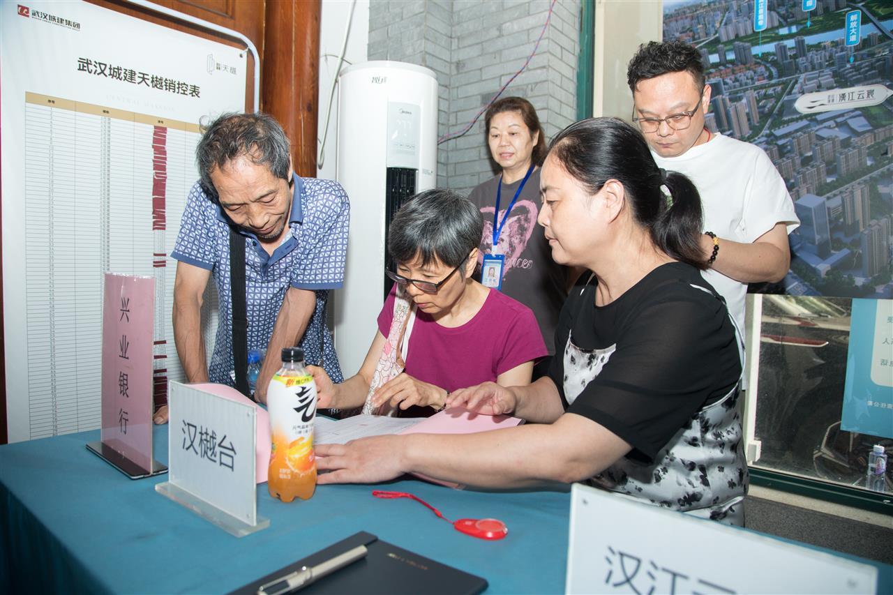 mmexport1751246096432.jpg mmexport1751246096432.jpg