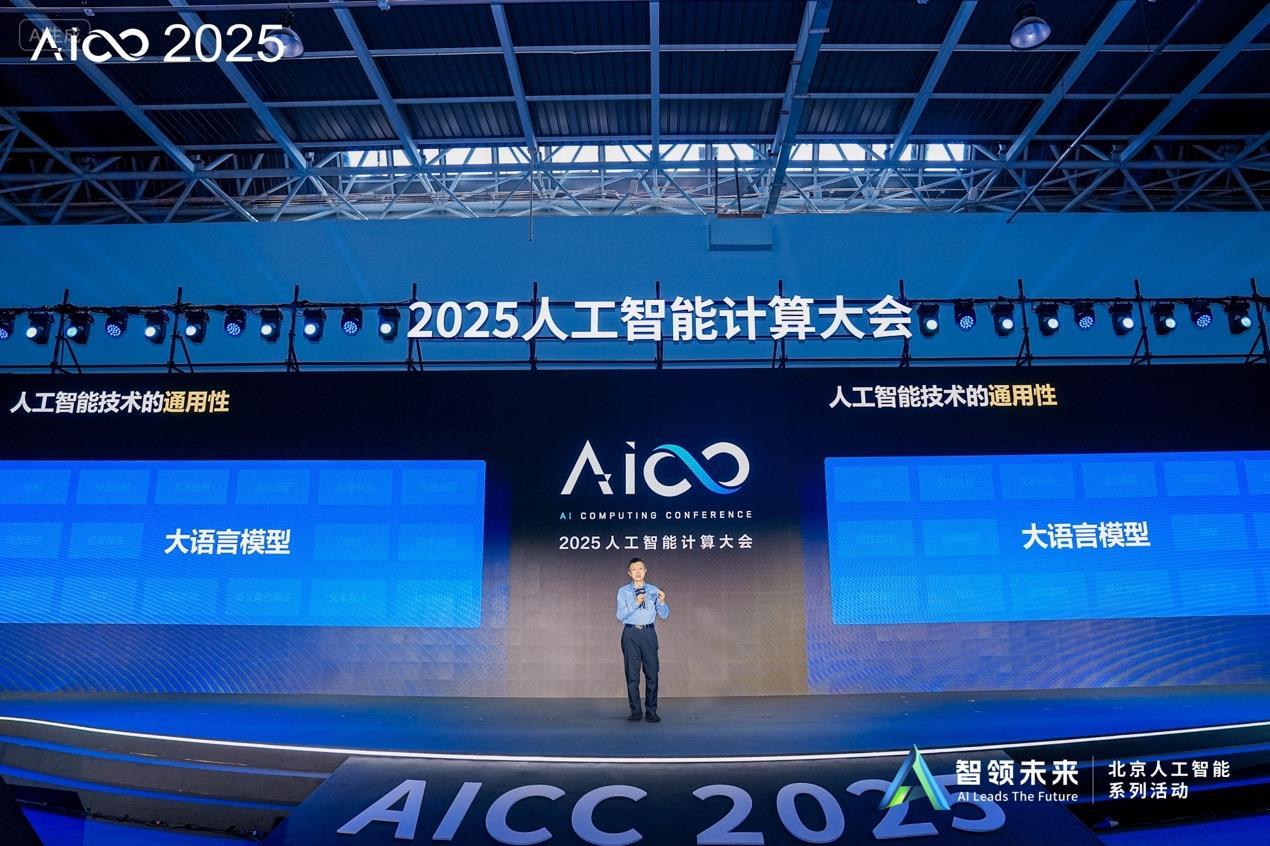 20250926_154556.jpeg 20250926_154556.jpeg