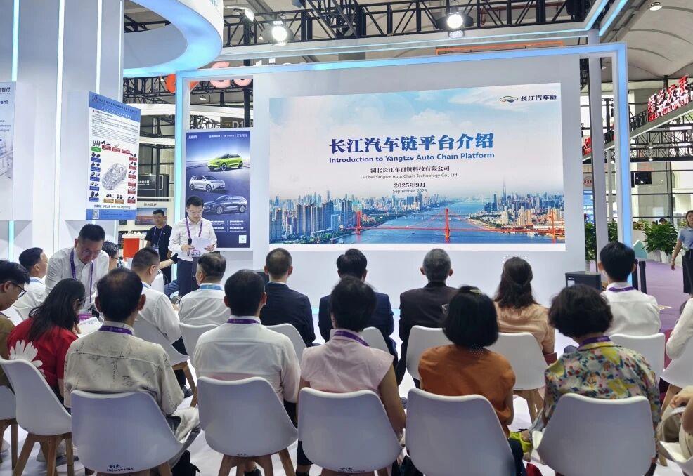 微信图片_2025-09-19_180813_710.jpg 微信图片_2025-09-19_180813_710.jpg