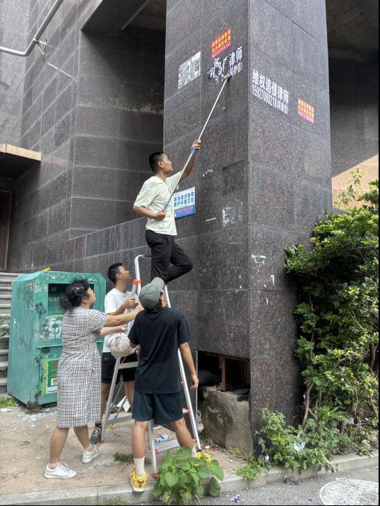 图片2.png 图片2.png