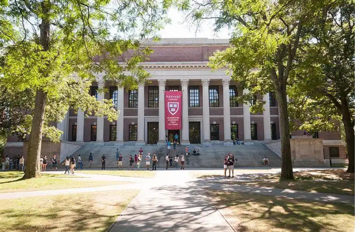 哈佛大学.jpg