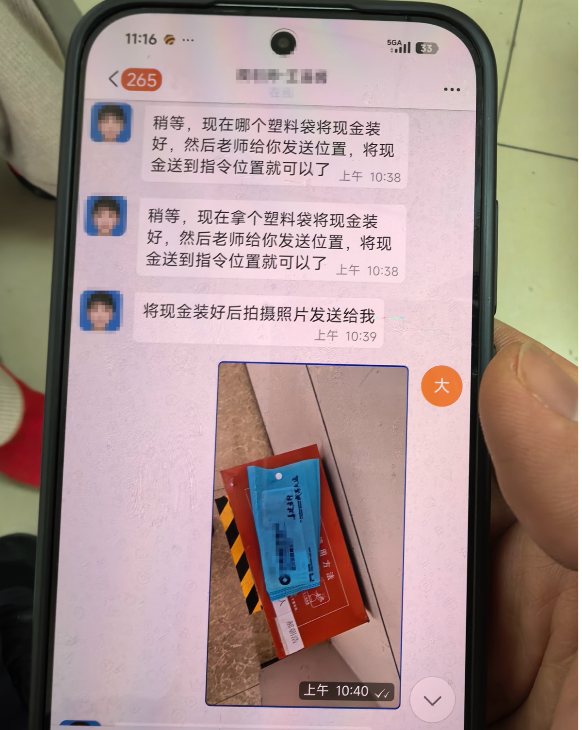 956ceb47c17ef146ef9130f2cb9b31c5.jpg 956ceb47c17ef146ef9130f2cb9b31c5.jpg