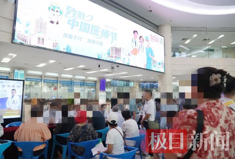 mmexport1755597302721_副本.jpg mmexport1755597302721_副本.jpg