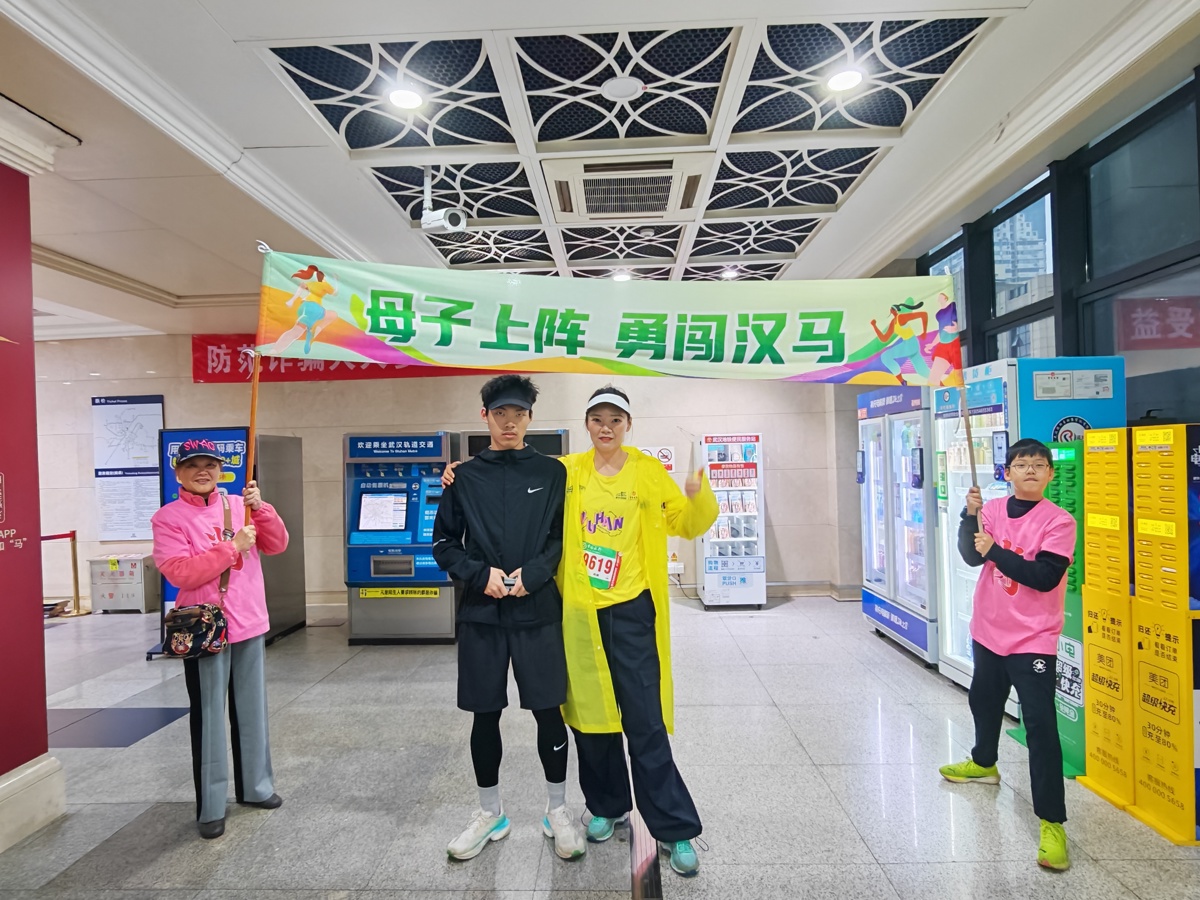 微信图片_20260322073633_2352_8.jpg 微信图片_20260322073633_2352_8.jpg