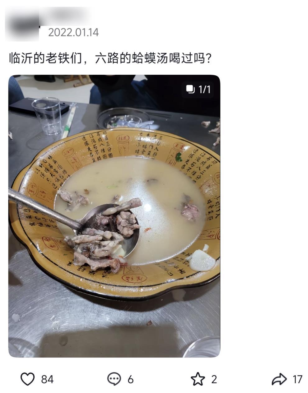 QQ20250711-173612.png QQ20250711-173612.png