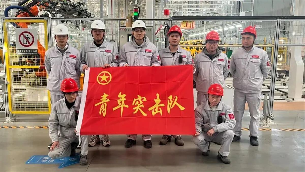东风股份襄阳工厂装备青科突击队.jpg