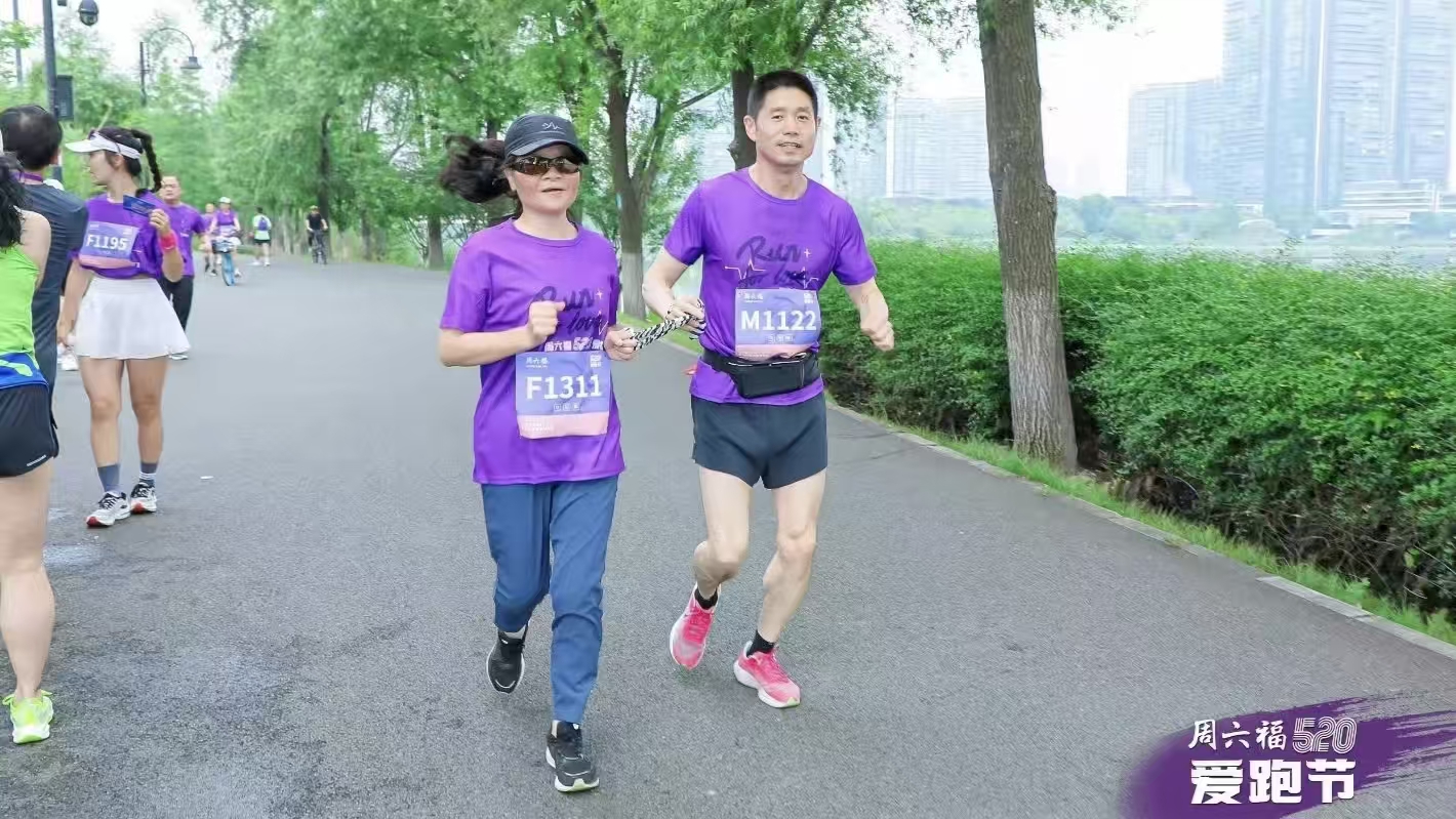 27a47879c28da06045188b5405c29dd4_cb202603141835282776062qdv.jpg 27a47879c28da06045188b5405c29dd4_cb202603141835282776062qdv.jpg