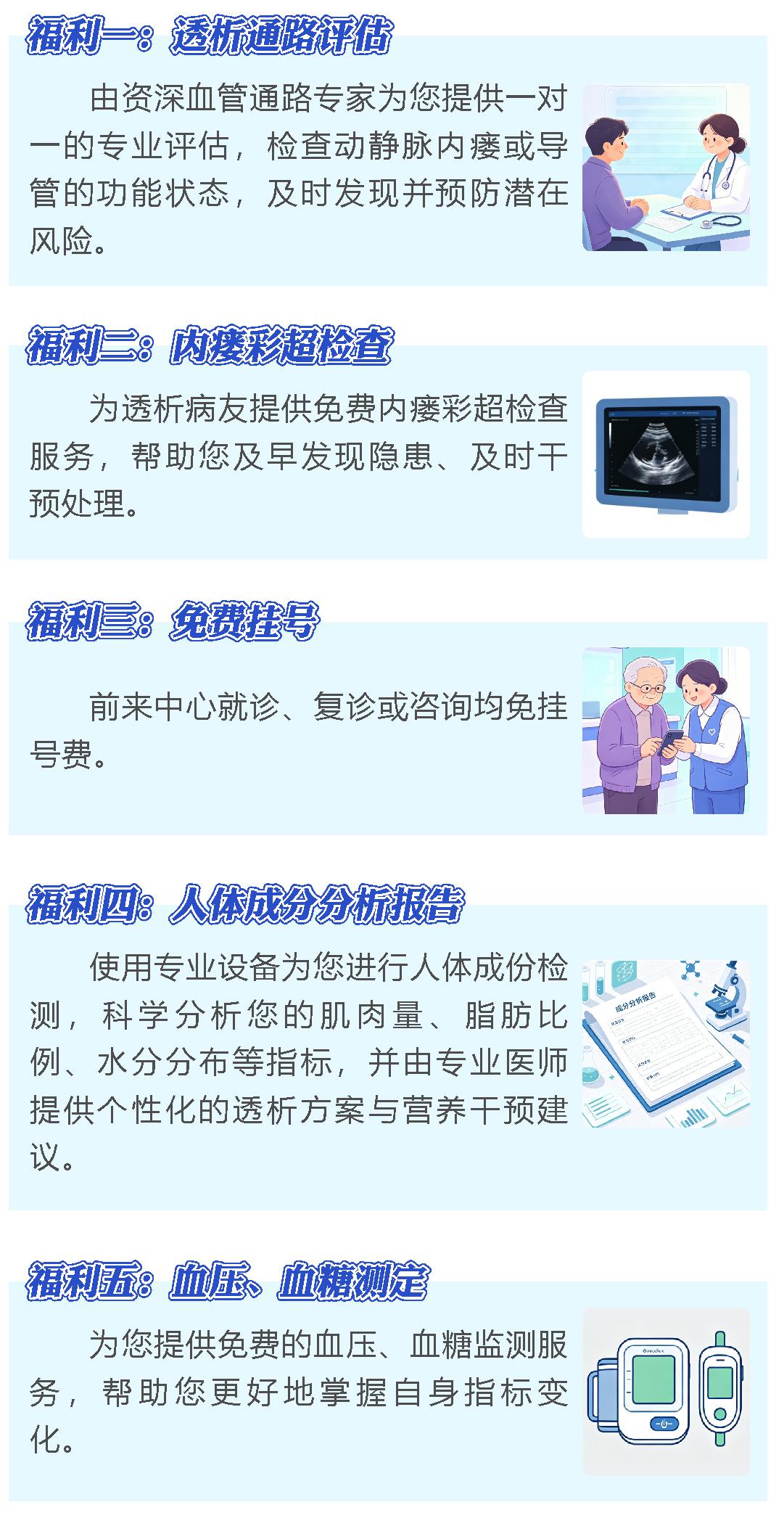 7cbc12181daaac88b9d5ef9de3438f03.png
