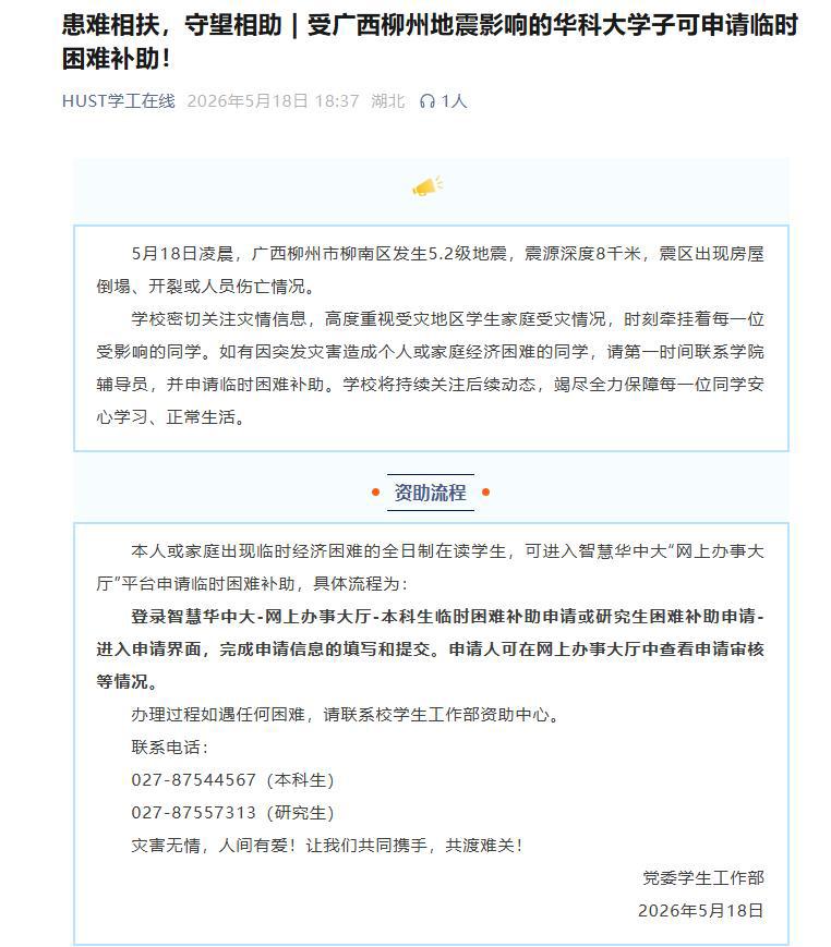 37502f6c-5b35-4f40-94c2-409357f827a3.png