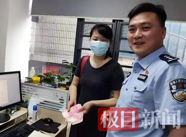 莫永栋2.png
