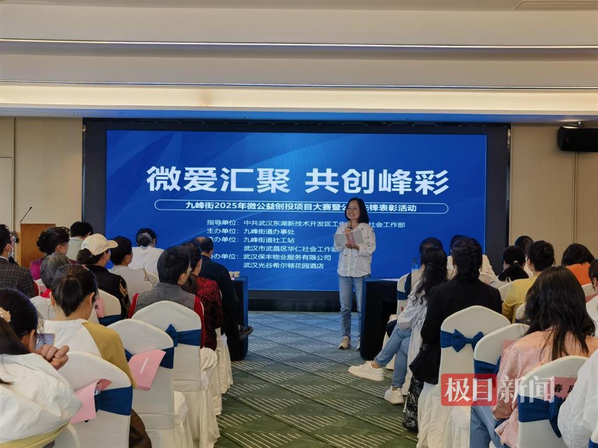 专家点评.jpg 专家点评.jpg