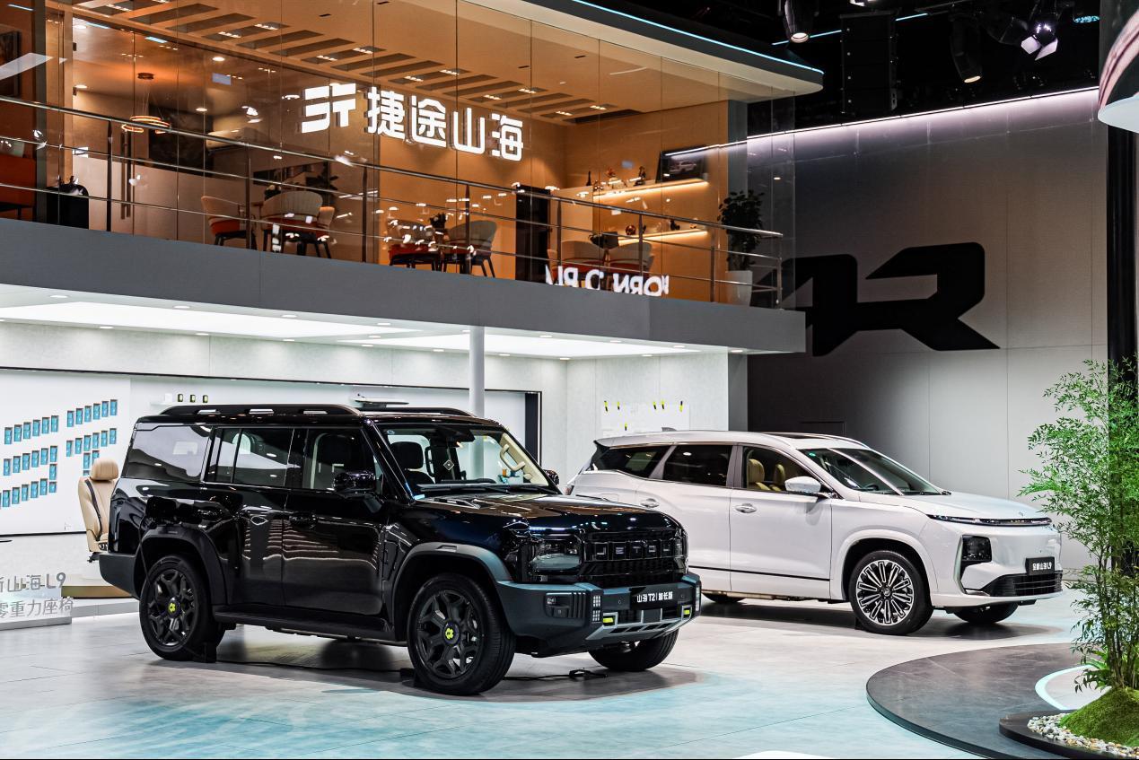 图片32.png 图片32.png