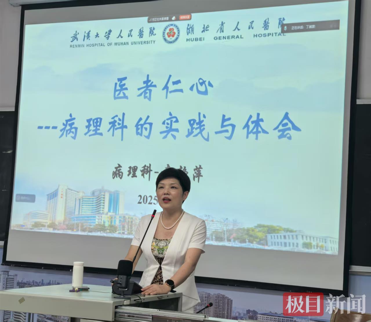 微信图片_20250815135231.jpg 微信图片_20250815135231.jpg