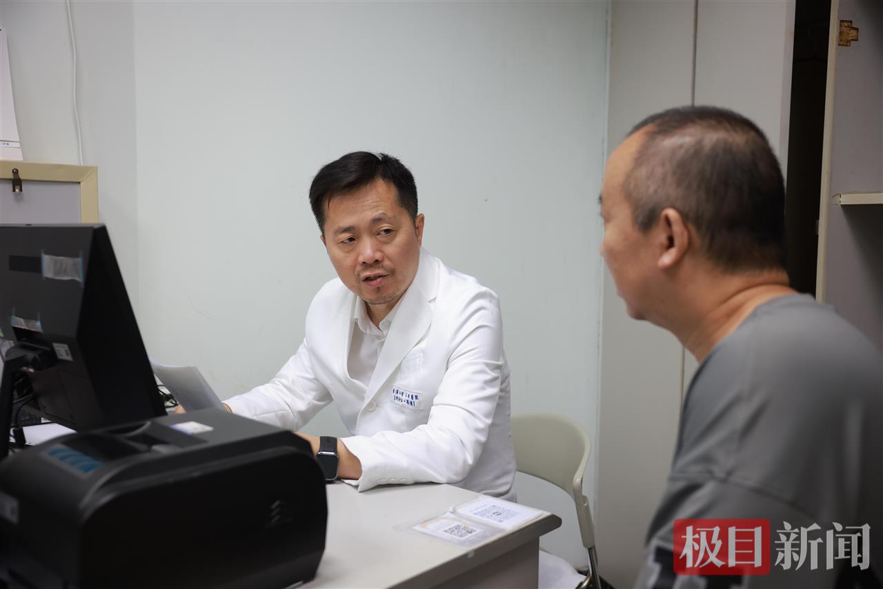 微信图片_20250703081425.jpg 微信图片_20250703081425.jpg