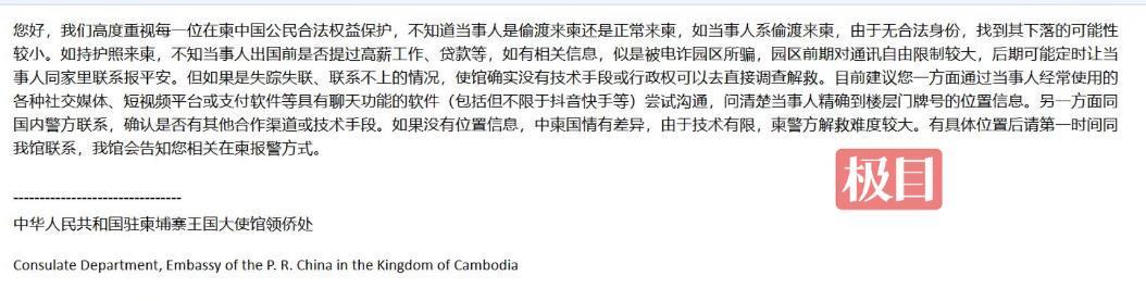 QQ_1754565839814.png QQ_1754565839814.png